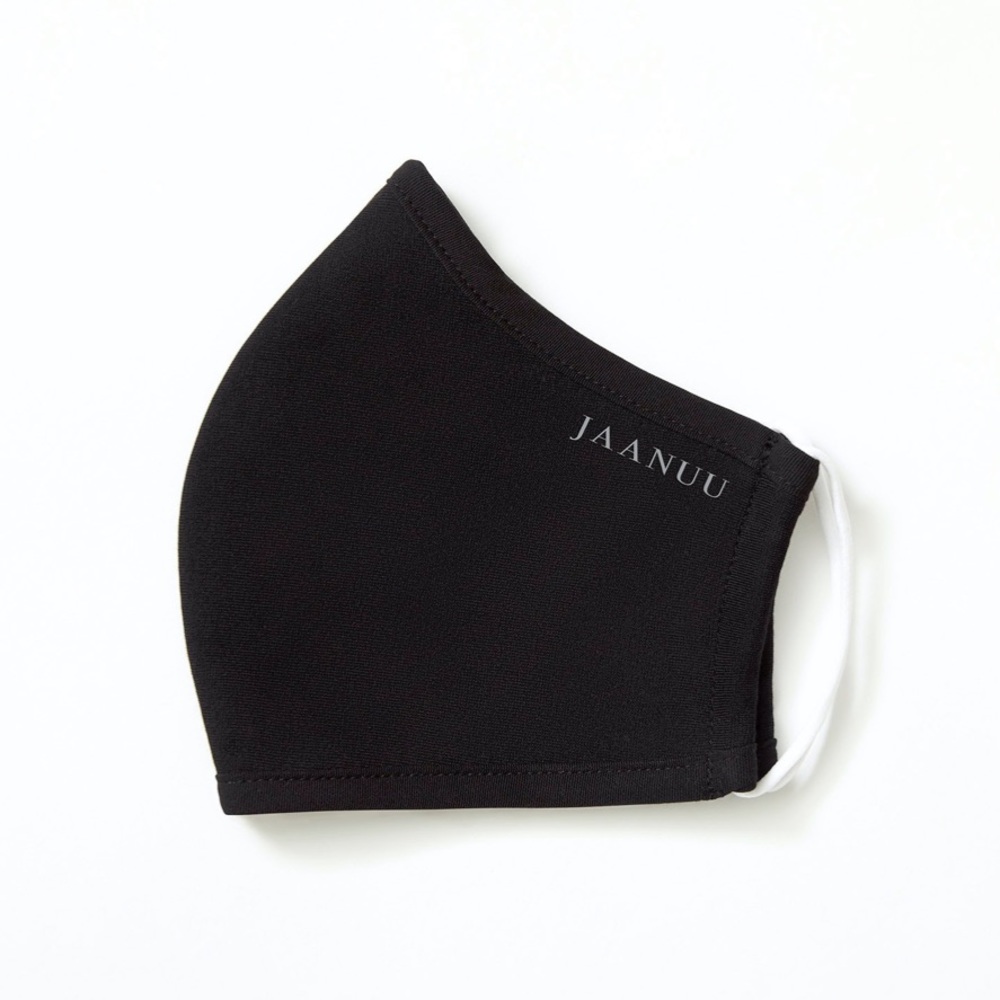 🎉HP🎉 🆕 ADULT Black Face Mask - Picture 6 of 7